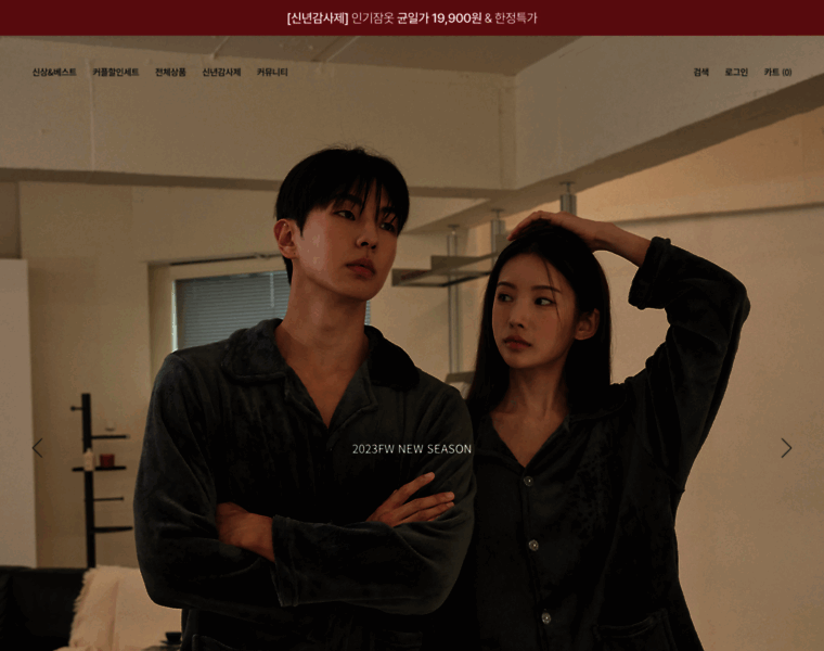 Dossy.kr thumbnail