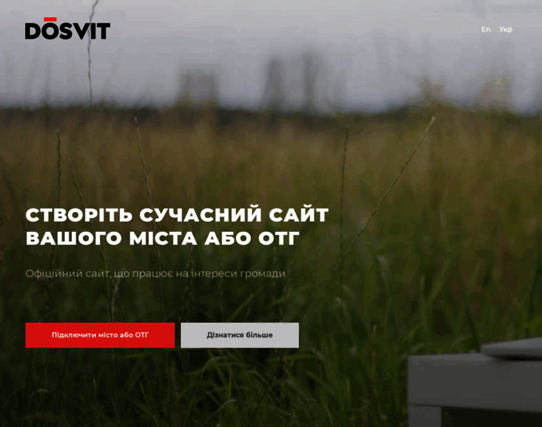 Dosvit.org.ua thumbnail