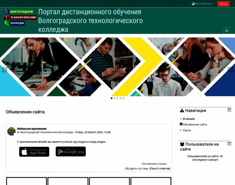 Dot.vtk-portal.ru thumbnail