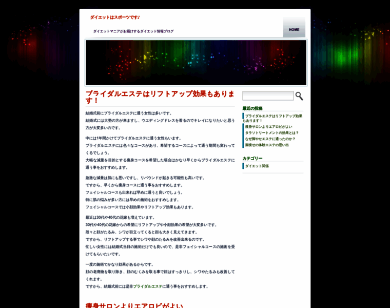 Dotdsports.com thumbnail