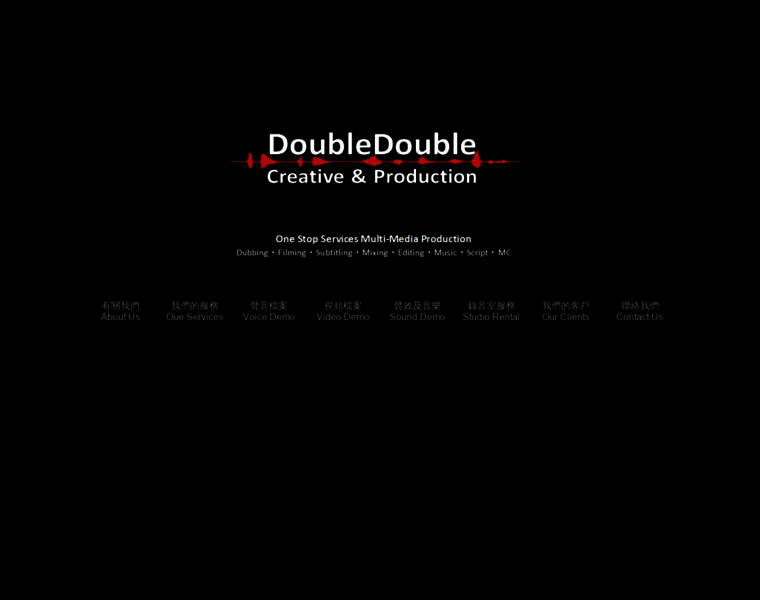 Doubledouble.com.hk thumbnail