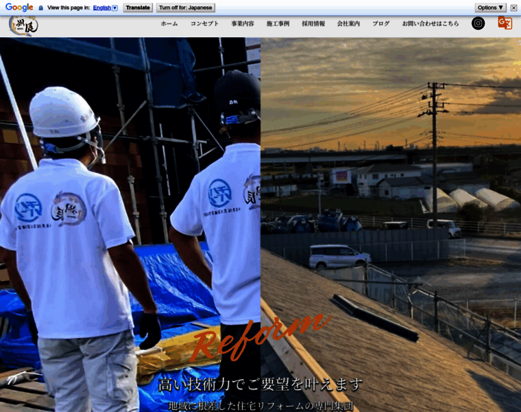 Doutatu.com thumbnail