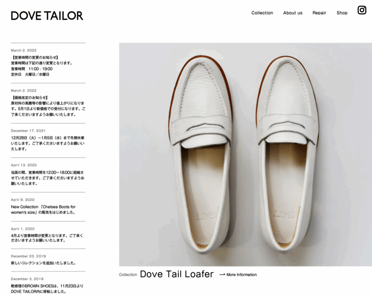 Dove-tailor.com thumbnail