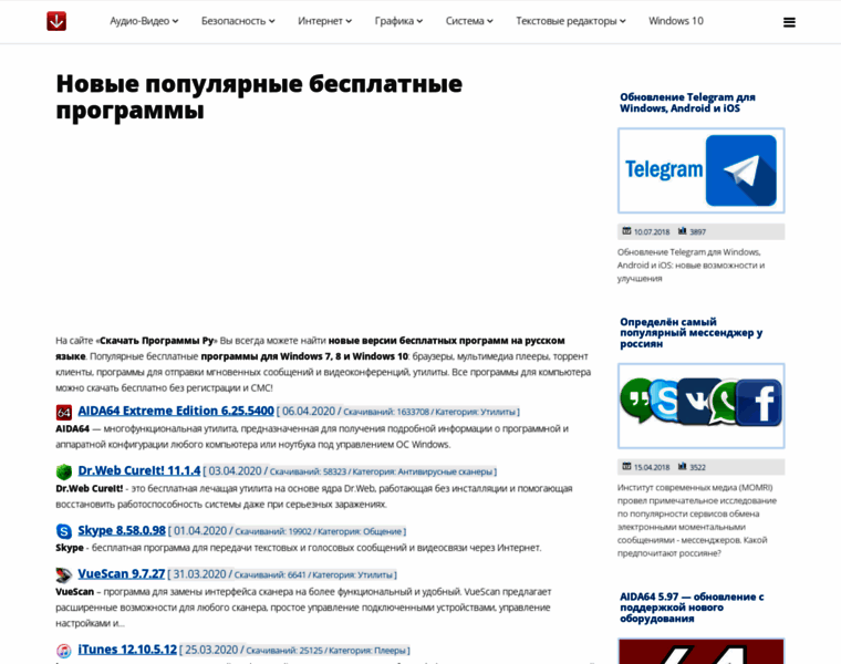 Download-program.ru thumbnail