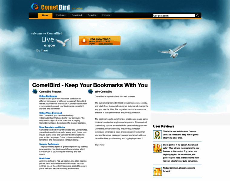 Download.cometbird.com thumbnail