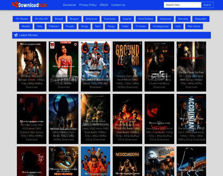 Downloadhub.beer thumbnail