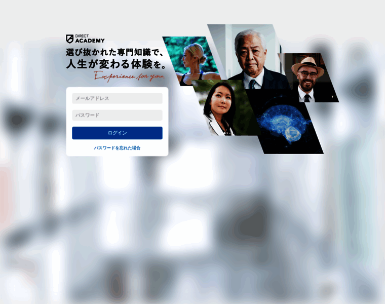 Dpub.jp thumbnail Dpub.jp thumbnail