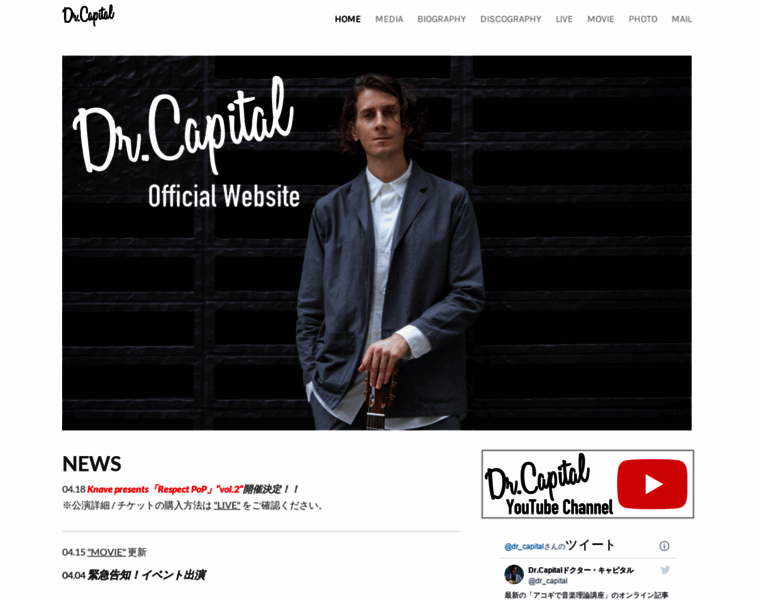Dr-capital.com thumbnail