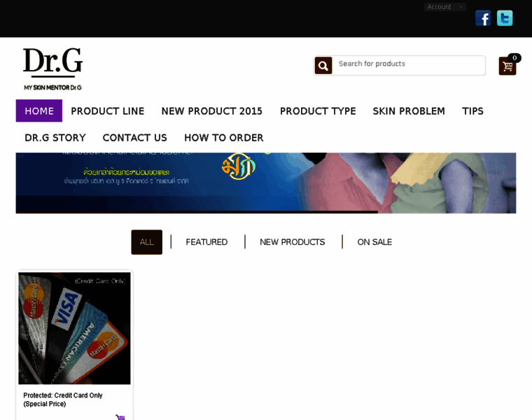 Dr-g.co.th thumbnail Dr-g.co.th thumbnail