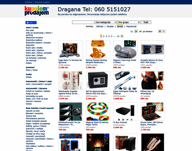Dragana.kpizlog.rs thumbnail Dragana.kpizlog.rs thumbnail