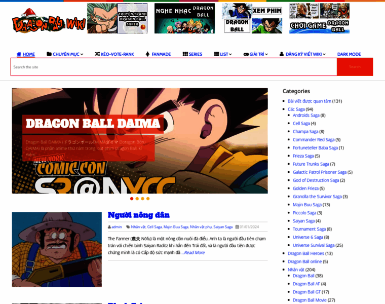 Dragonballwiki.net thumbnail