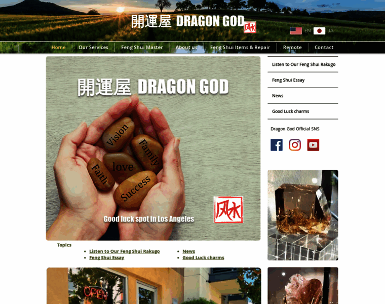 Dragongodusa.com thumbnail