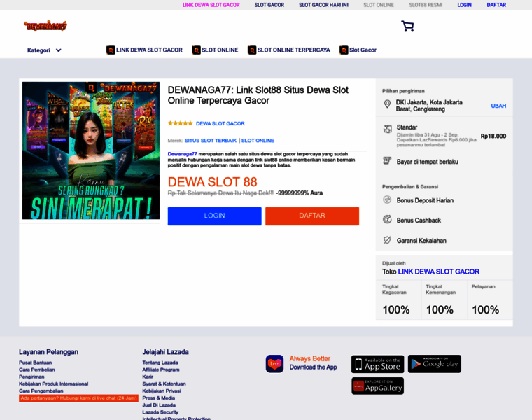 Dragontailz.net thumbnail