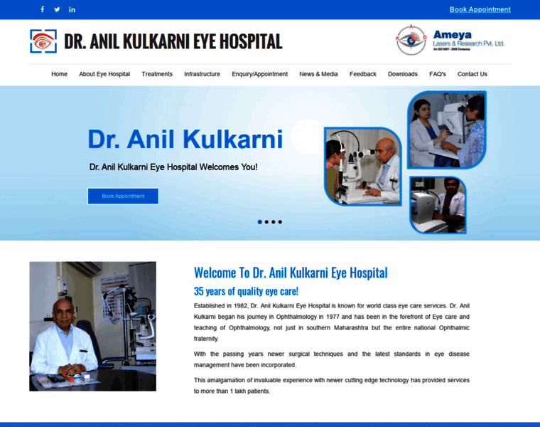 Dranilkulkarni.com thumbnail