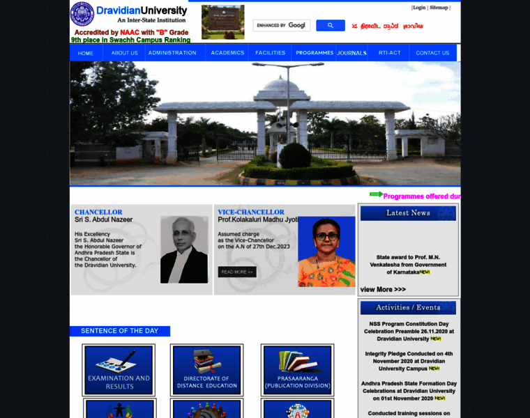 Dravidianuniversity.ac.in thumbnail