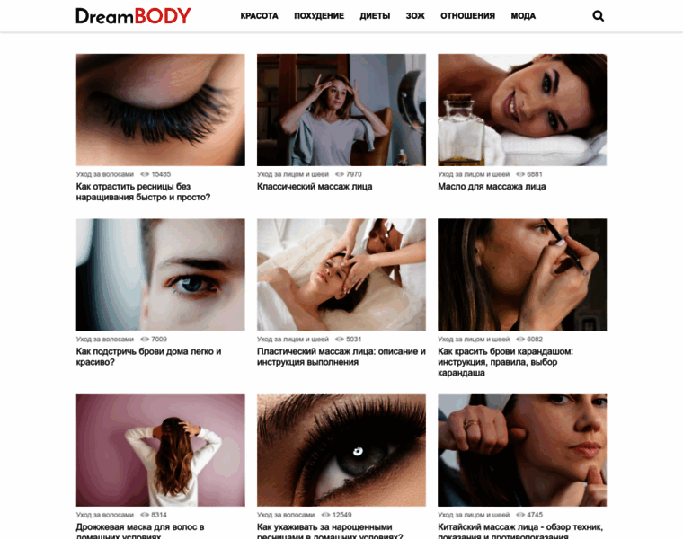 Dream-body.ru thumbnail