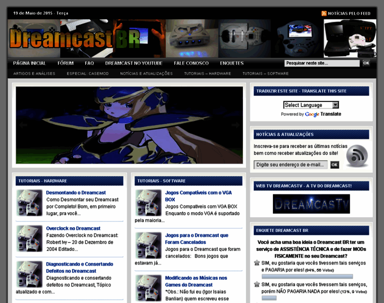 Dreamcastbr.com thumbnail