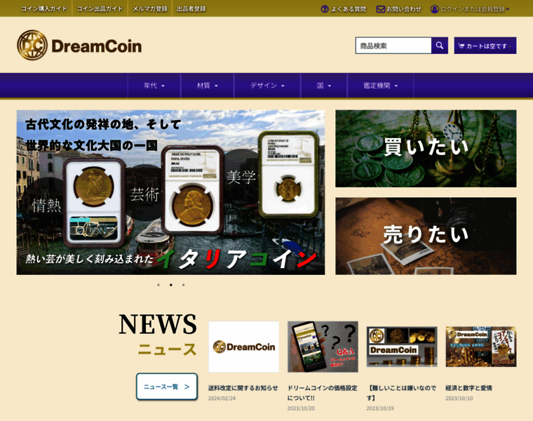 Dreamcoin.shop thumbnail