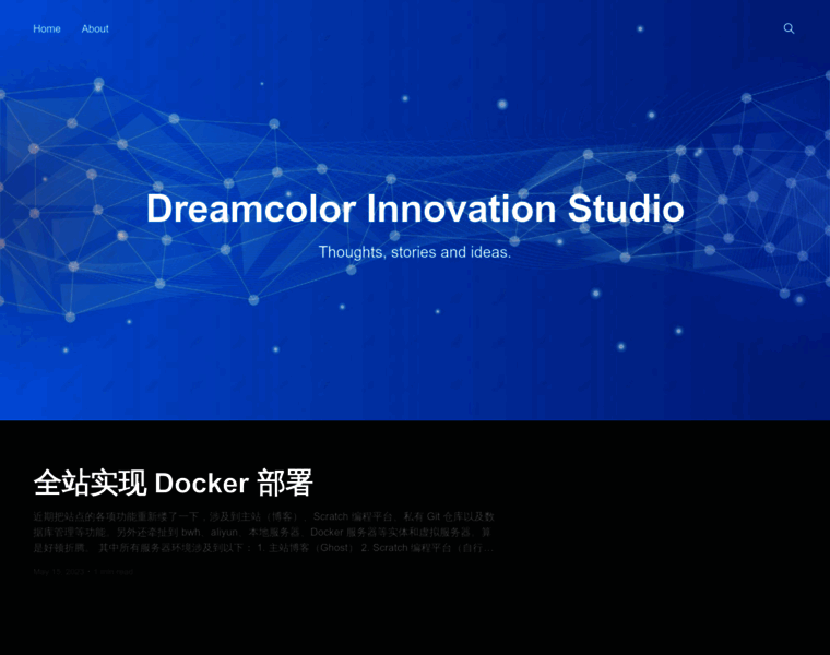 Dreamcolor.net thumbnail