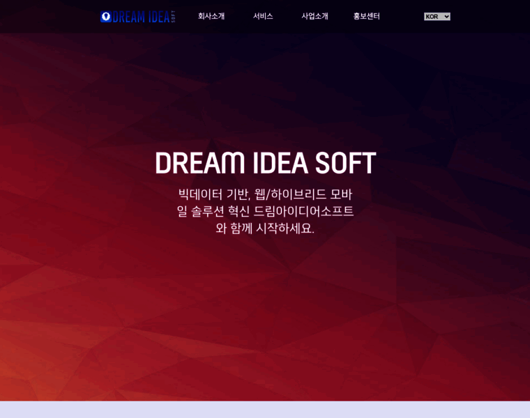 Dreamideasoft.net thumbnail