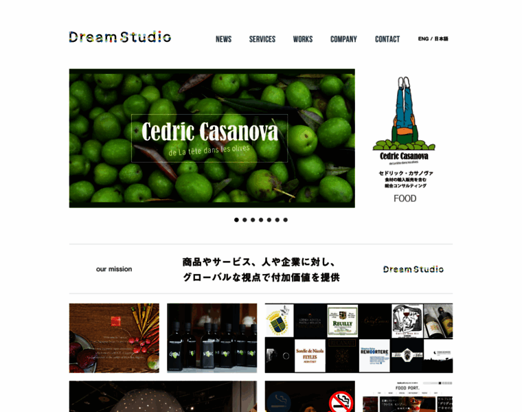 Dreamstudio.co.jp thumbnail