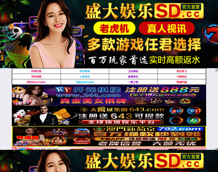 Dresspifa.com thumbnail