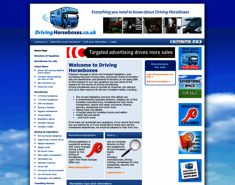 Drivinghorseboxes.co.uk thumbnail