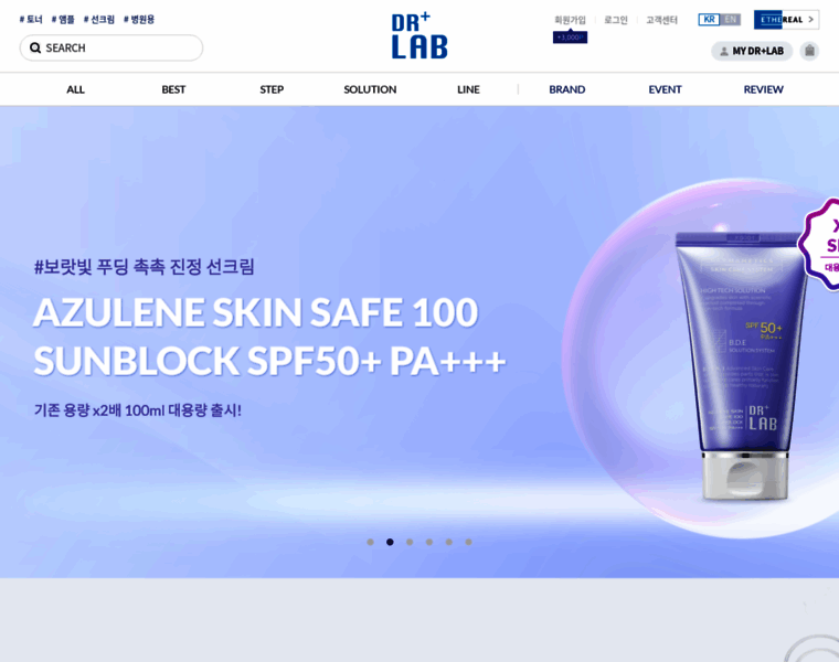 Drlab.co.kr thumbnail Drlab.co.kr thumbnail
