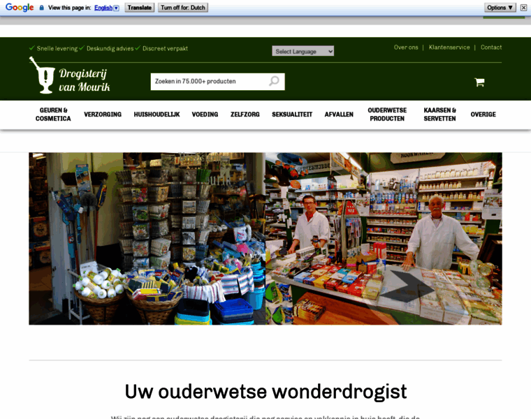 Drogisterijvanmourik.nl thumbnail