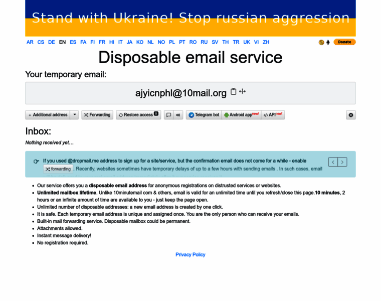 Dropmail.me thumbnail Dropmail.me thumbnail