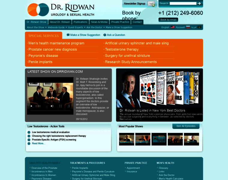 Drridwan.com thumbnail