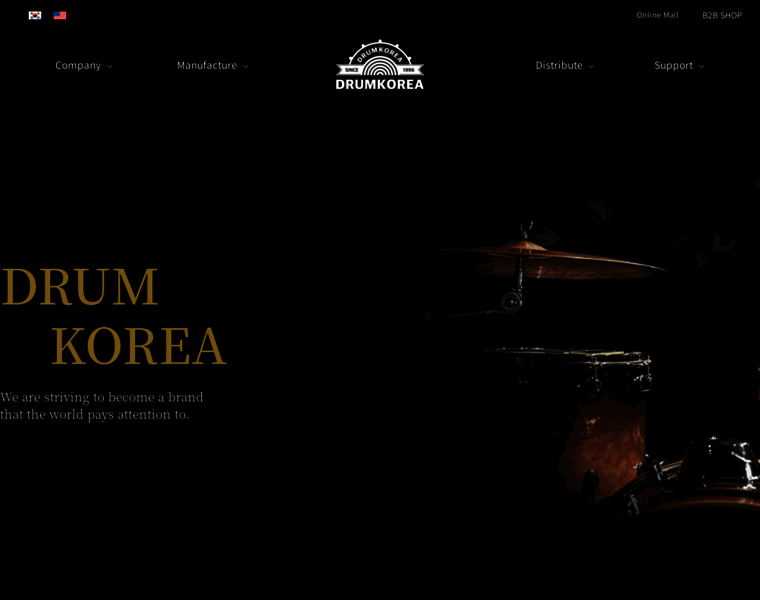 Drumkorea.co.kr thumbnail