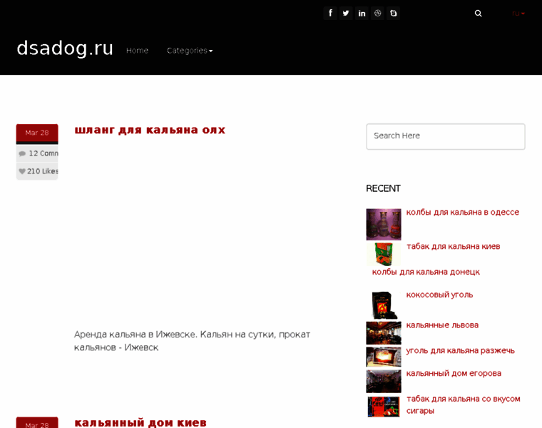 Dsadog.ru thumbnail