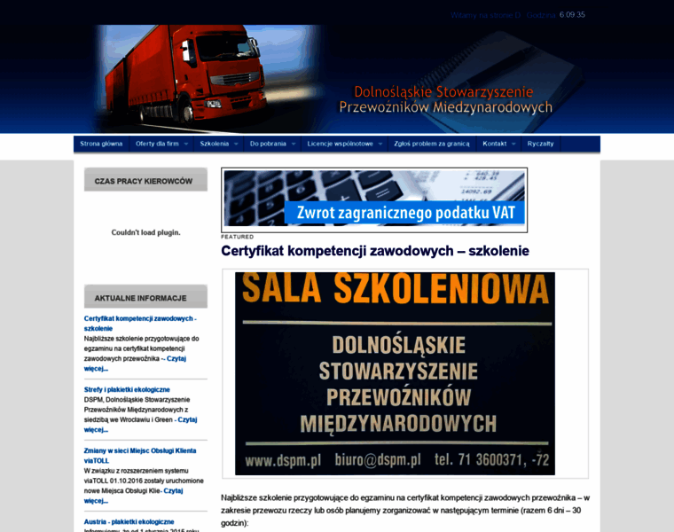 Dspm.pl thumbnail