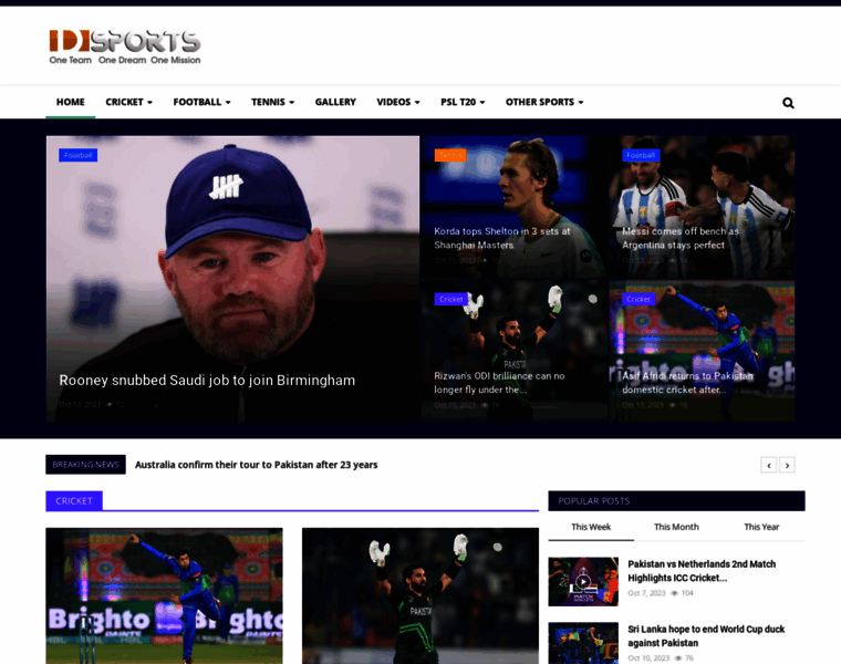 Dsports.pk thumbnail