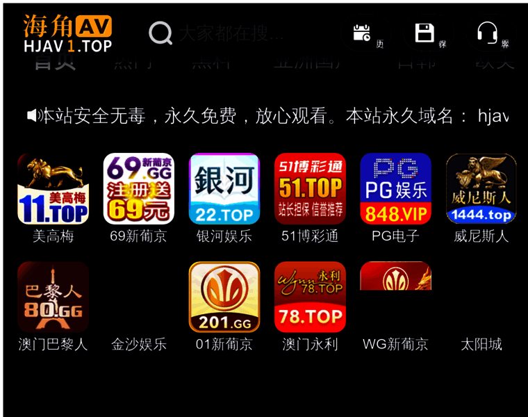 Dssj.net thumbnail Dssj.net thumbnail