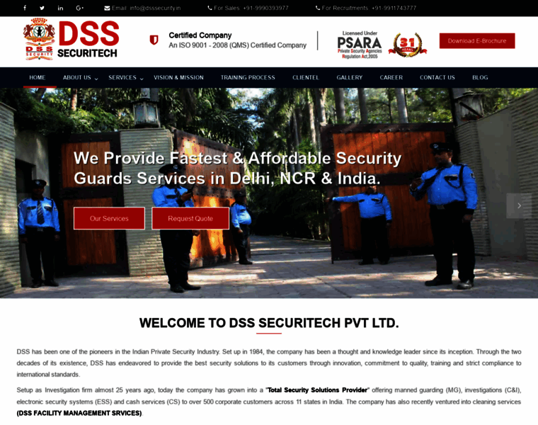 Dsssecurity.in thumbnail