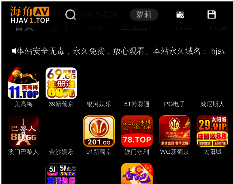 Dswmw.com thumbnail