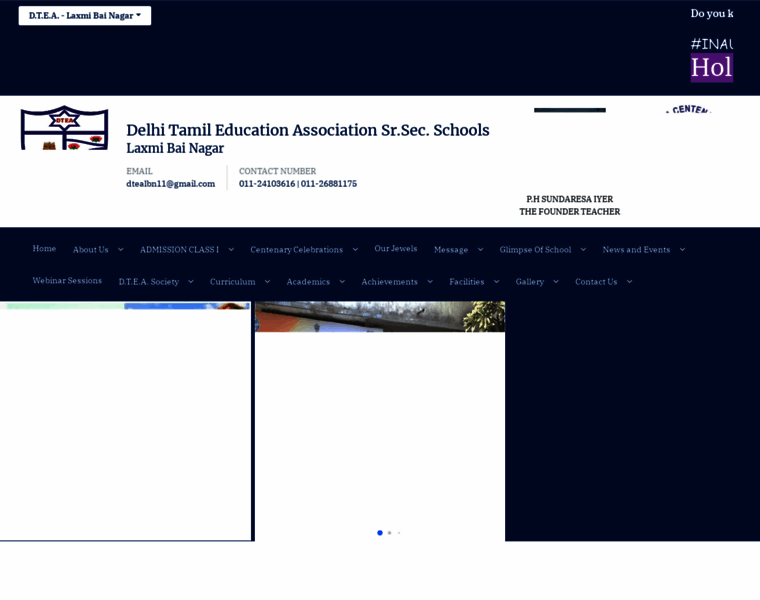 Dteaschool-lbn.org thumbnail Dteaschool-lbn.org thumbnail