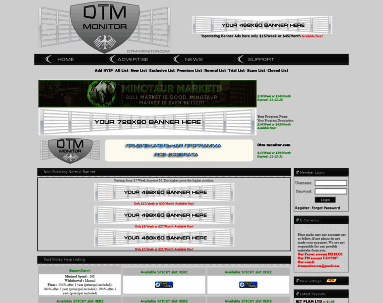 Dtm-monitor.com thumbnail