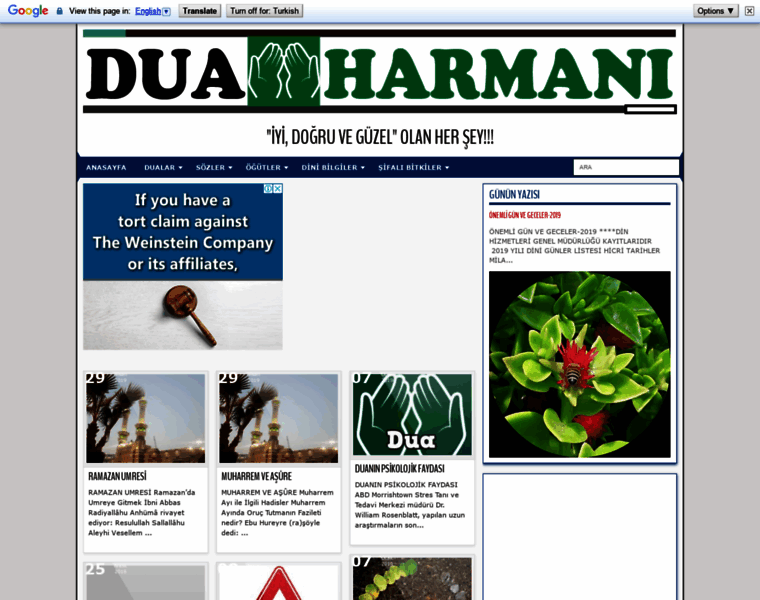 Duaharmani.com thumbnail