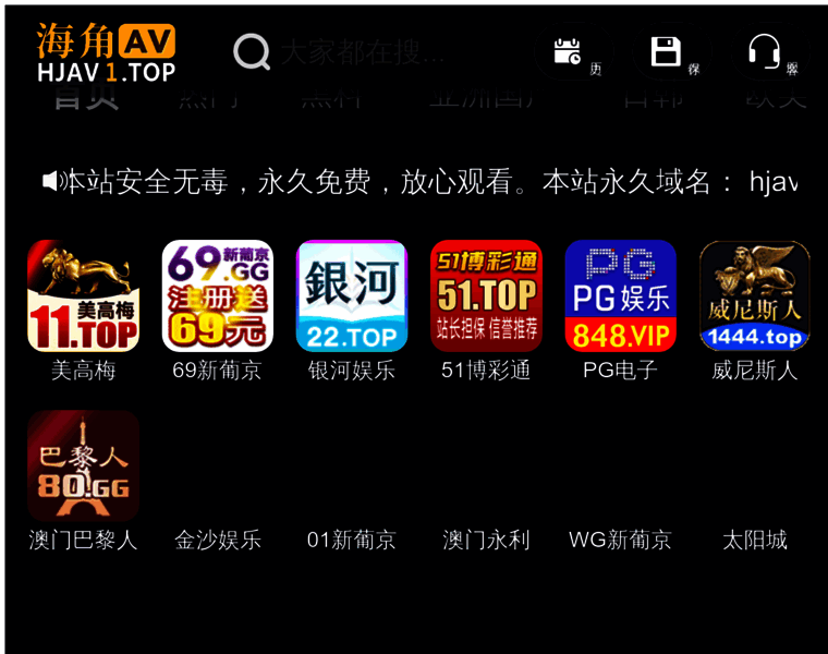 Duanqiao.net thumbnail