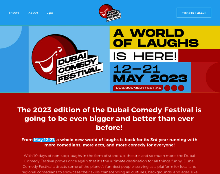 Dubaicomedyfest.ae thumbnail