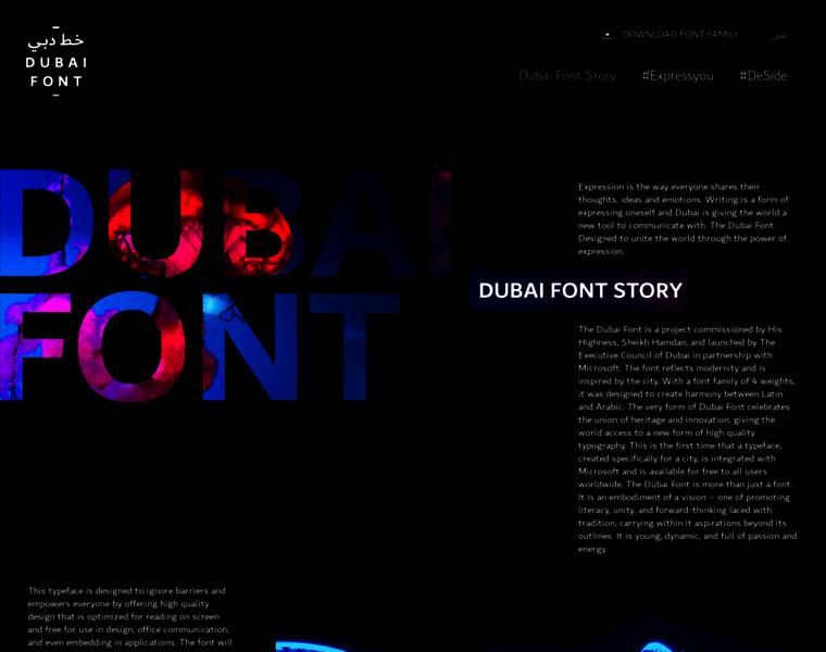 Dubaifont.com thumbnail