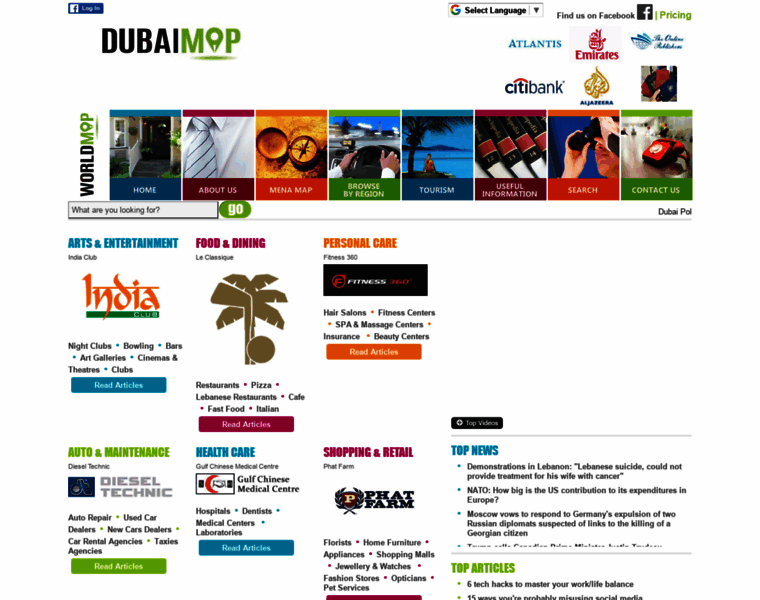 Dubaimap.mobi thumbnail