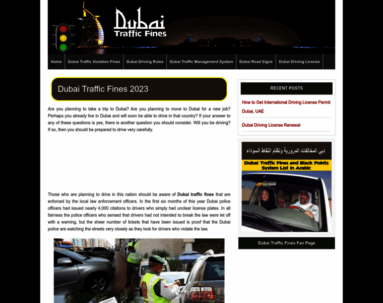 Dubaitrafficfines.net thumbnail