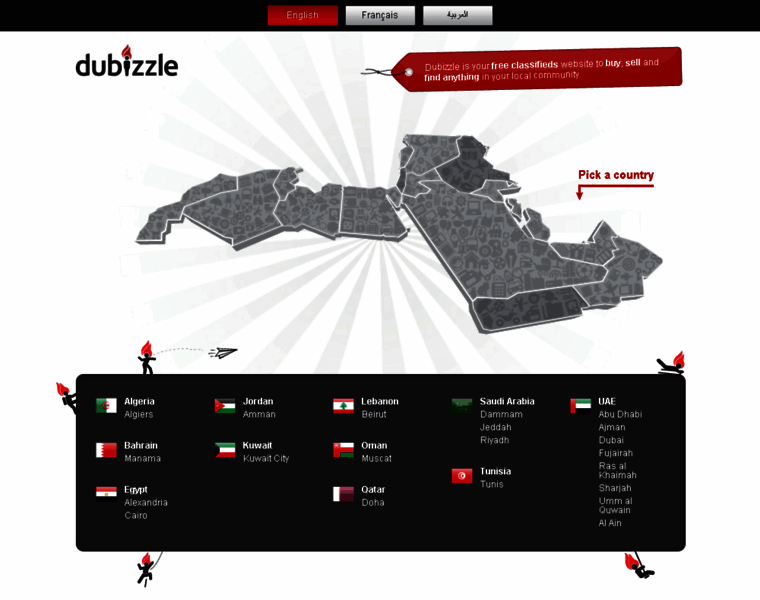 Dubizzle.com.pk thumbnail
