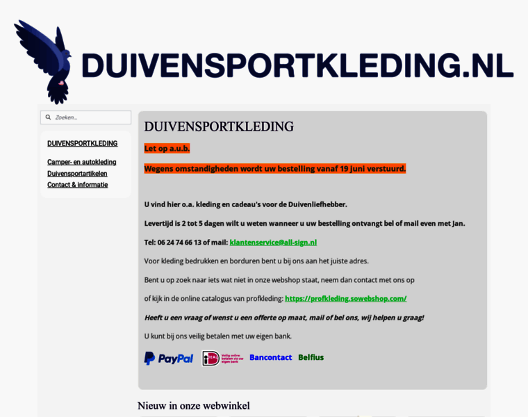 Duivensportkleding.nl thumbnail