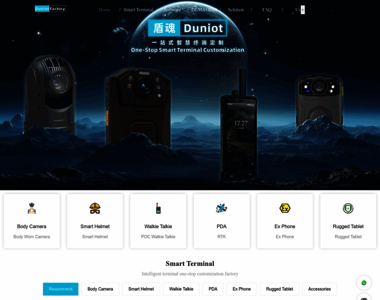 Duniot.com thumbnail Duniot.com thumbnail