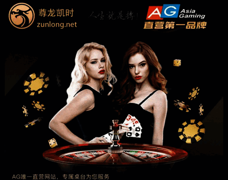 Duosheji.com thumbnail